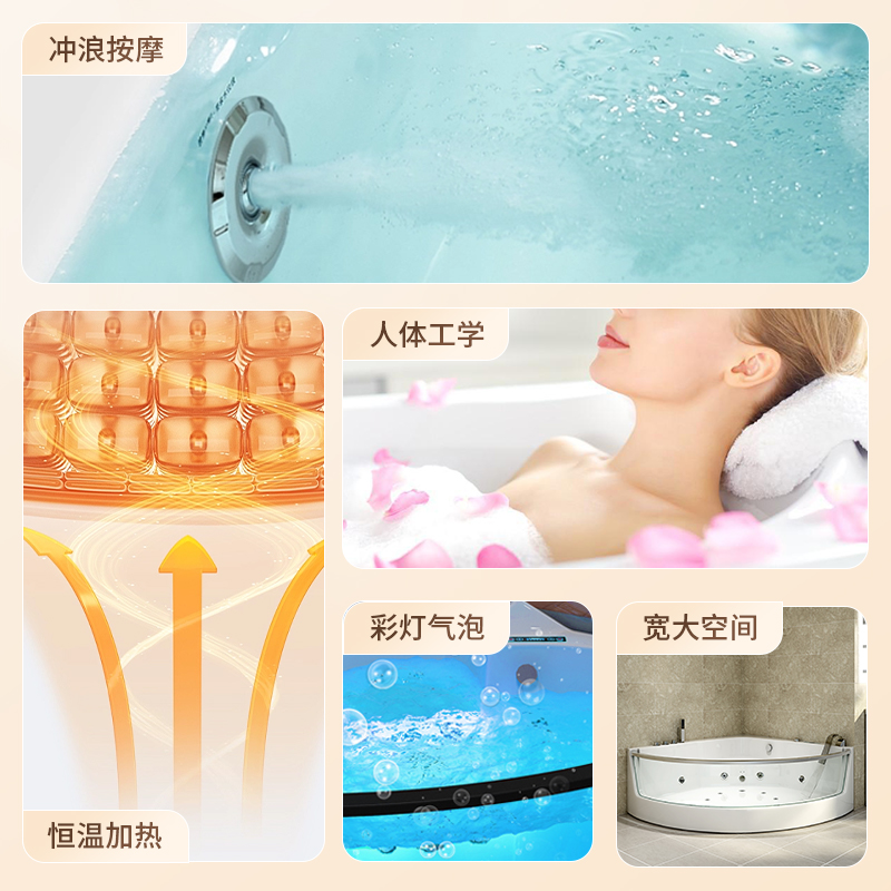 浴缸家用小户型亚克力日式成人一体迷你坐式泡澡浴盆免安装小浴缸 - 图1