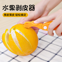 Exfoliator Home Finger Open Orange Fire Dragon Fruit God Instrumental Pomace Skinned Pomegranate Peeled And Folded Orange Peel Knife