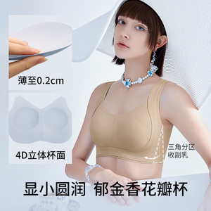 細(xì)節(jié)圖