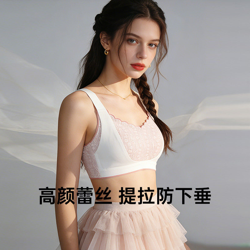 【茶肌/蕾丝系列断码清仓】润微内衣女夏薄款大胸显小收副乳文胸