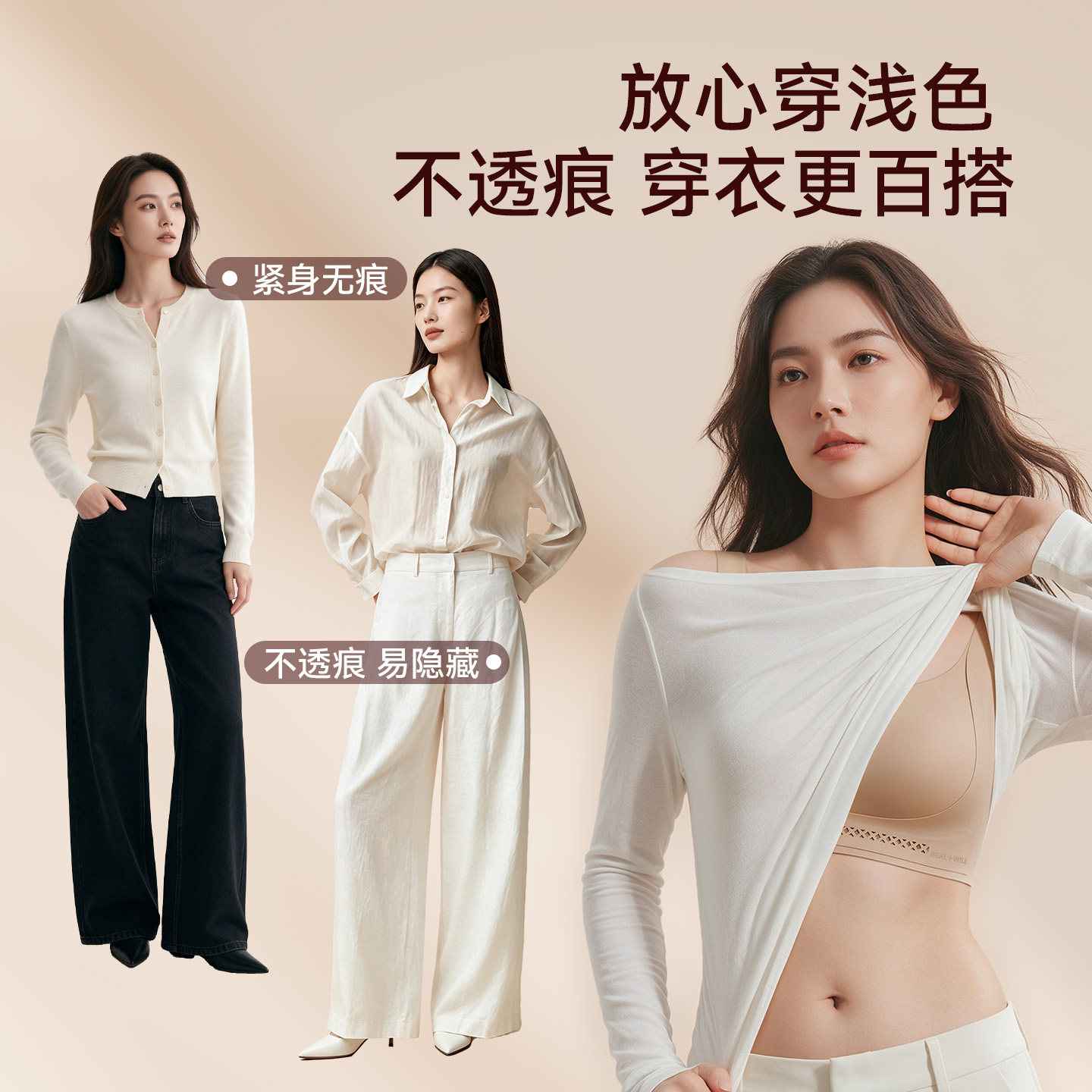 图 4