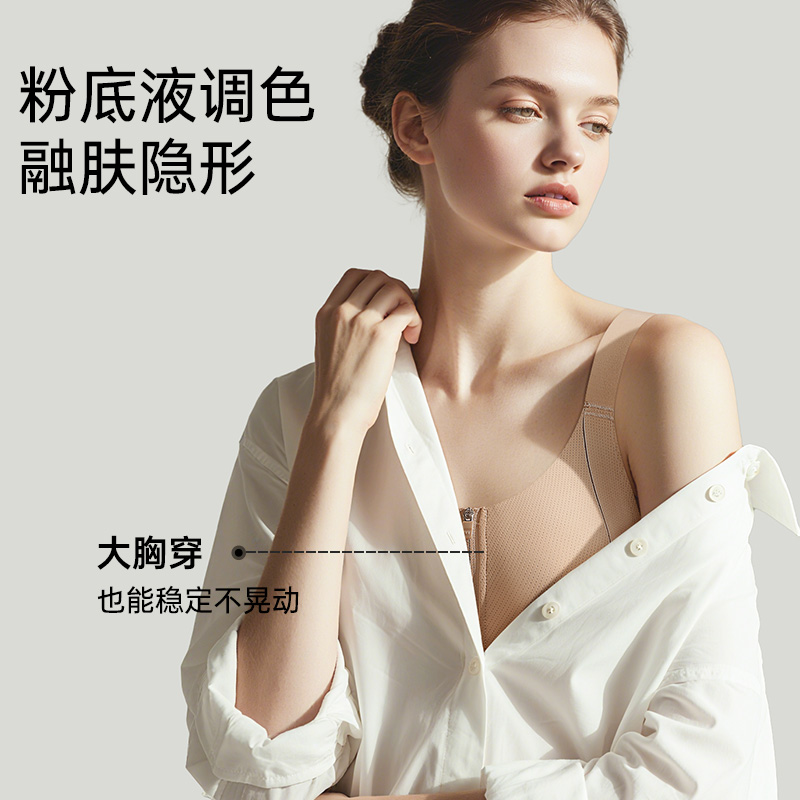 润微一拉薄大胸显小内衣女薄款无痕前扣拉链提拉防下垂收副乳文胸