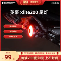 Inhau Xlite200 Bike Taillights Brake Warning Road Cars Mountain Bike Night Riding Lights Bike Riding Gear