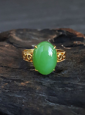 名古宝18k黄金戒指镶蛋面和田玉正品天然苹果绿无黑点戒指