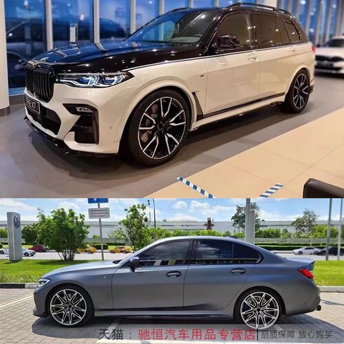 18 19 20寸改装锻造轮毂适用宝马1系3系5系7系X1X3X530Li M4M5 - 图3