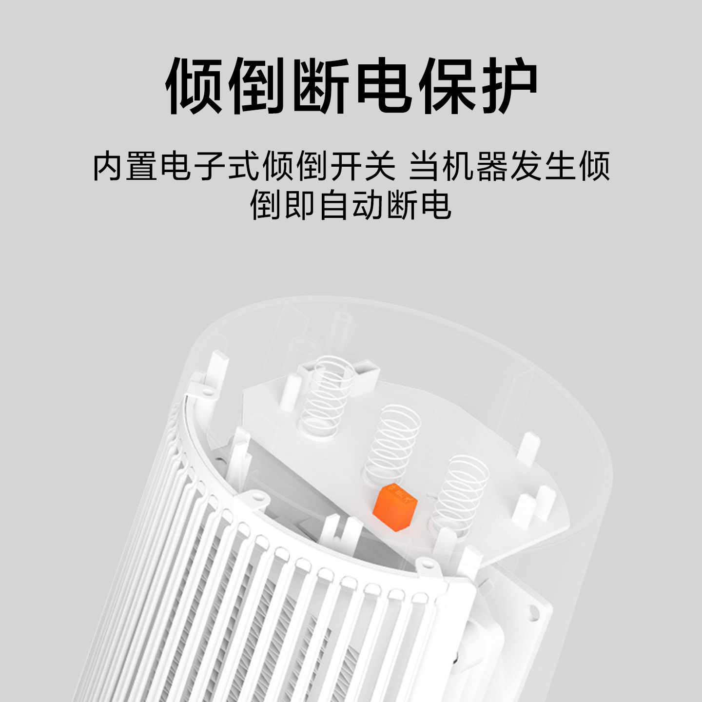 米家桌面暖风机办公桌小型便携取暖器迷你热风电暖器宿舍静音正品,淘宝优惠券,粉丝福利购,淘宝优惠卷
