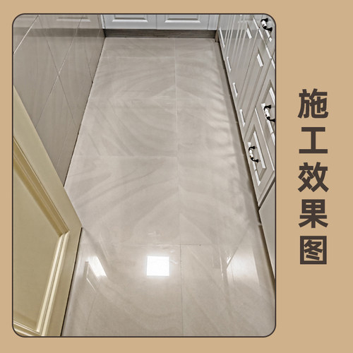 雷帝抗污防霉双组份水泥基填缝剂勾缝剂CG2WAS 包工包料专业施工 - 图2