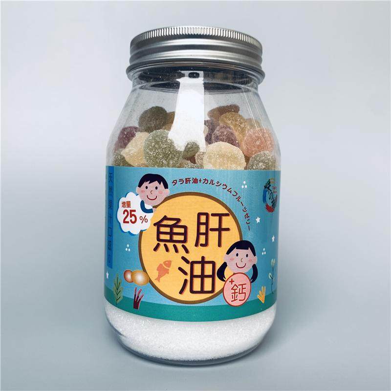 台湾原装味之棒儿童鱼肝油+钙水果软糖275g/罐正品,淘宝优惠券,粉丝福利购,淘宝优惠卷