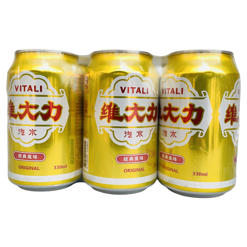 台湾原装维大力汽水经典风味饮料休闲碳酸饮料330ml*6罐,淘宝优惠券,粉丝福利购,淘宝优惠卷