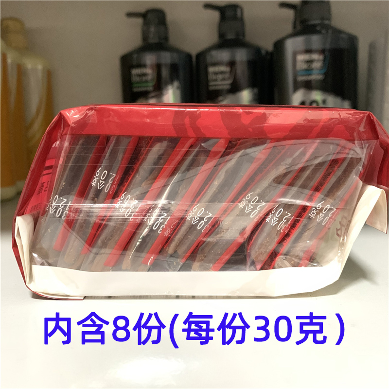 台湾德昌五香豆干纯素红色大包240g 有嚼劲的豆腐干8入装袋装 - 图1