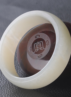 昆仑真玉天然方口新疆和田玉