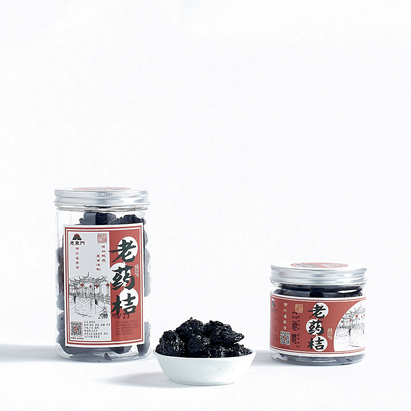 图5