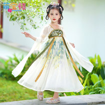 Hanfu Girls Summer Children Tang Costume Summer Clothing 2023 New Gufeng Fairy China Wind Princess Dresses Slim in Summer