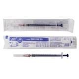 50 Hongda Disposter Incection Runge Ruge