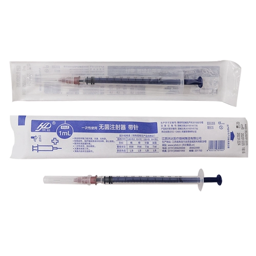 50 Hongda Disposter Incection Runge Ruge