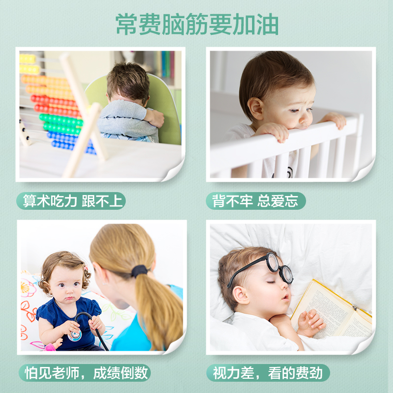 汤臣倍健风振专卖店金枪鱼油汤臣倍健天然博士dha藻油婴儿宝宝婴幼儿童海藻油30粒3