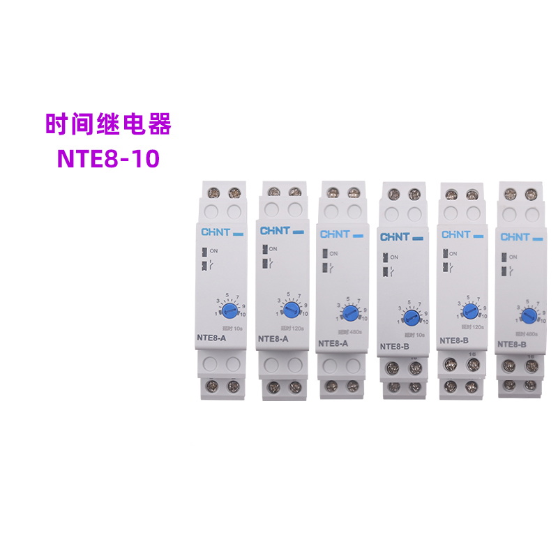 正泰延时断开时间继电器NTE8-10控制器A直流24V通电B 480交流220V-图0