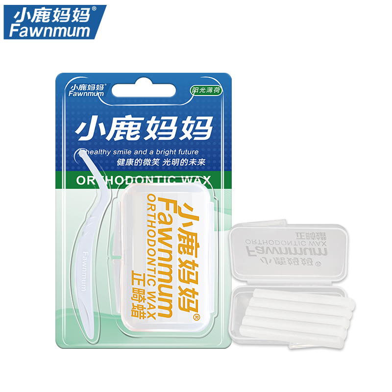 小鹿妈妈保护蜡正畸蜡口腔黏膜牙m 小鹿妈妈鹿妈妈牙刷/口腔清洁工具