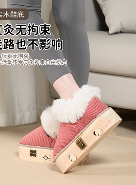 艾灸鞋实木足底随身灸具