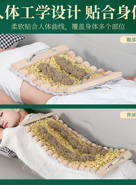龙骨灸督脉灸器具全身后背部