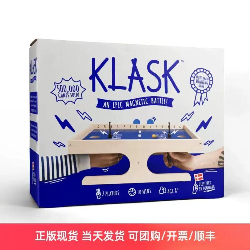 磁力桌上足球