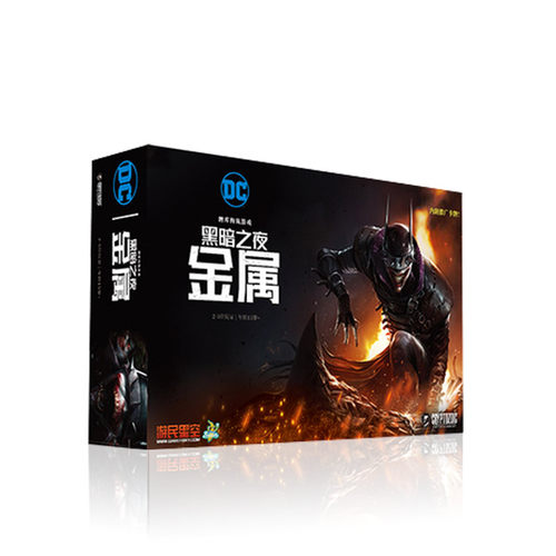 【中文正版】恶魔白桌游 DC黑暗之夜金属 忍者蝙蝠侠卡牌构筑游戏 - 图1