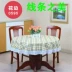 Cao cấp cộng với nhung dày Yuanyuan bàn tròn khăn trải bàn bằng nhựa lớn bàn tròn khăn trải bàn PVC không thấm nước và không dầu dùng một lần - Khăn trải bàn khăn trải bàn thờ Khăn trải bàn