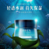 Ibeishi Deep Sea Oasis Qingrun Kem nước ngọt 50g Kem dưỡng ẩm làm mới dầu dưỡng da Chăm sóc da - Kem dưỡng da dưỡng ẩm neutrogena cho da dầu Kem dưỡng da