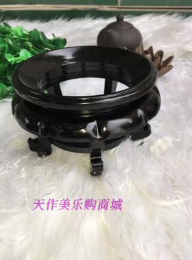 底座 工艺品底座 葫芦底座 合卺葫芦酒杯底座 底脚底座 高脚底座