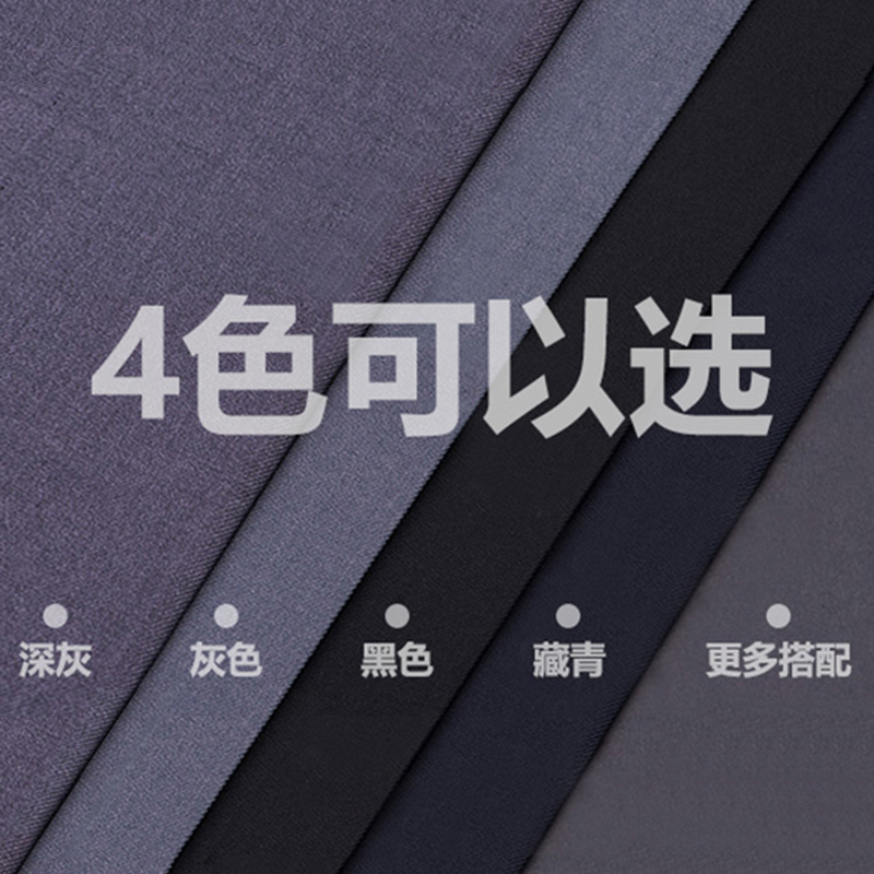 硕盛旗舰店职业正装修身韩版男士上班黑色西裤男装商务工作裤西服免烫裤包邮2