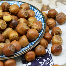 Northeast Teryield Changbai Mountain original flavor wild small mountain cooked hazelnut handmade hazelnut 500 gr New cargo dried fruit nuts