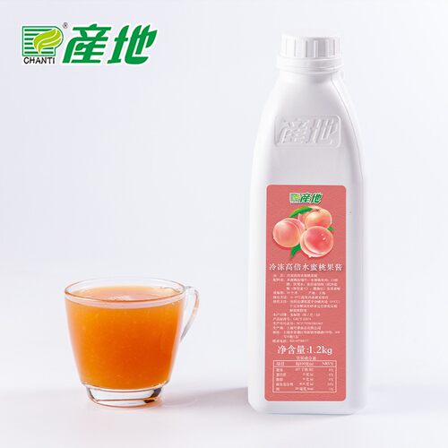 产地冷冻水蜜桃汁1.2kg 高倍水蜜桃浓缩汁 水蜜桃果酱 奶茶原料 - 图2