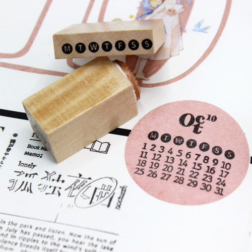 moodtape小小日常方盒装木质印章套装汉字学生简约复古diy手帐素 - 图0
