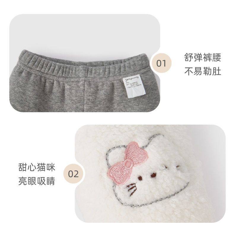 [抗菌远红外]裤子女童儿童秋冬新款甜美加绒长裤灰色打底裤女宝宝,淘宝优惠券,粉丝福利购,淘宝优惠卷