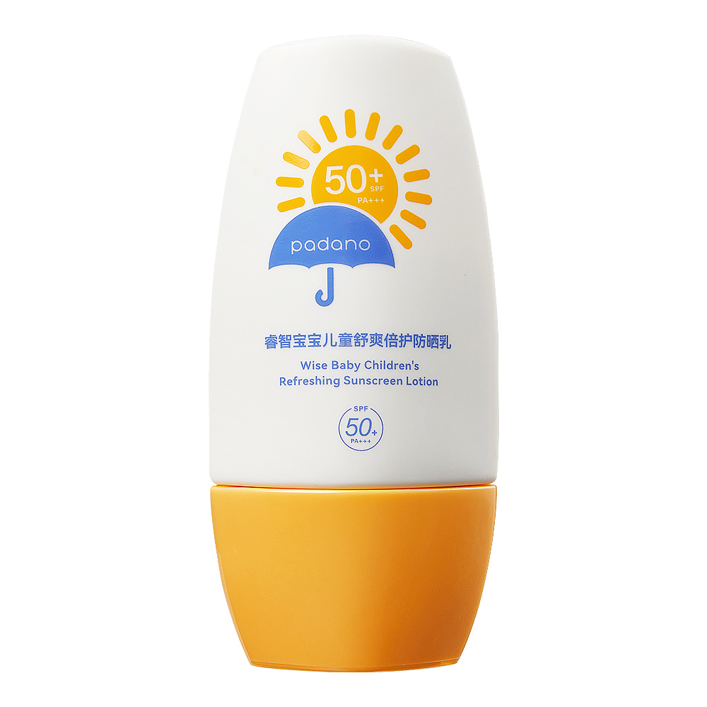 儿童防晒霜婴儿宝宝专用物理防晒乳小孩幼儿男女童防嗮用品spf50+ - 图0