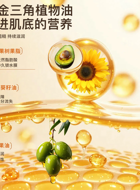帕达诺护手霜滋润保湿补水防干皴秋冬女男随身便携正品官方旗舰店