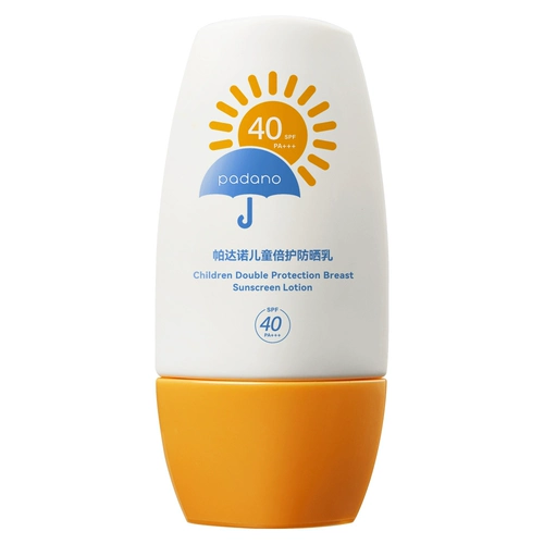 帕达诺 Детский солнцезащитный крем для мальчиков, физическая защита