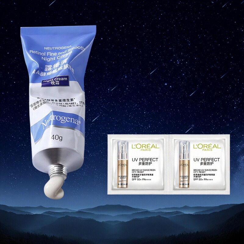 露得清a醇晚霜早c晚a面霜视黄醇精华紧致补水滋润保湿淡化细纹维a,淘宝优惠券,粉丝福利购,淘宝优惠卷