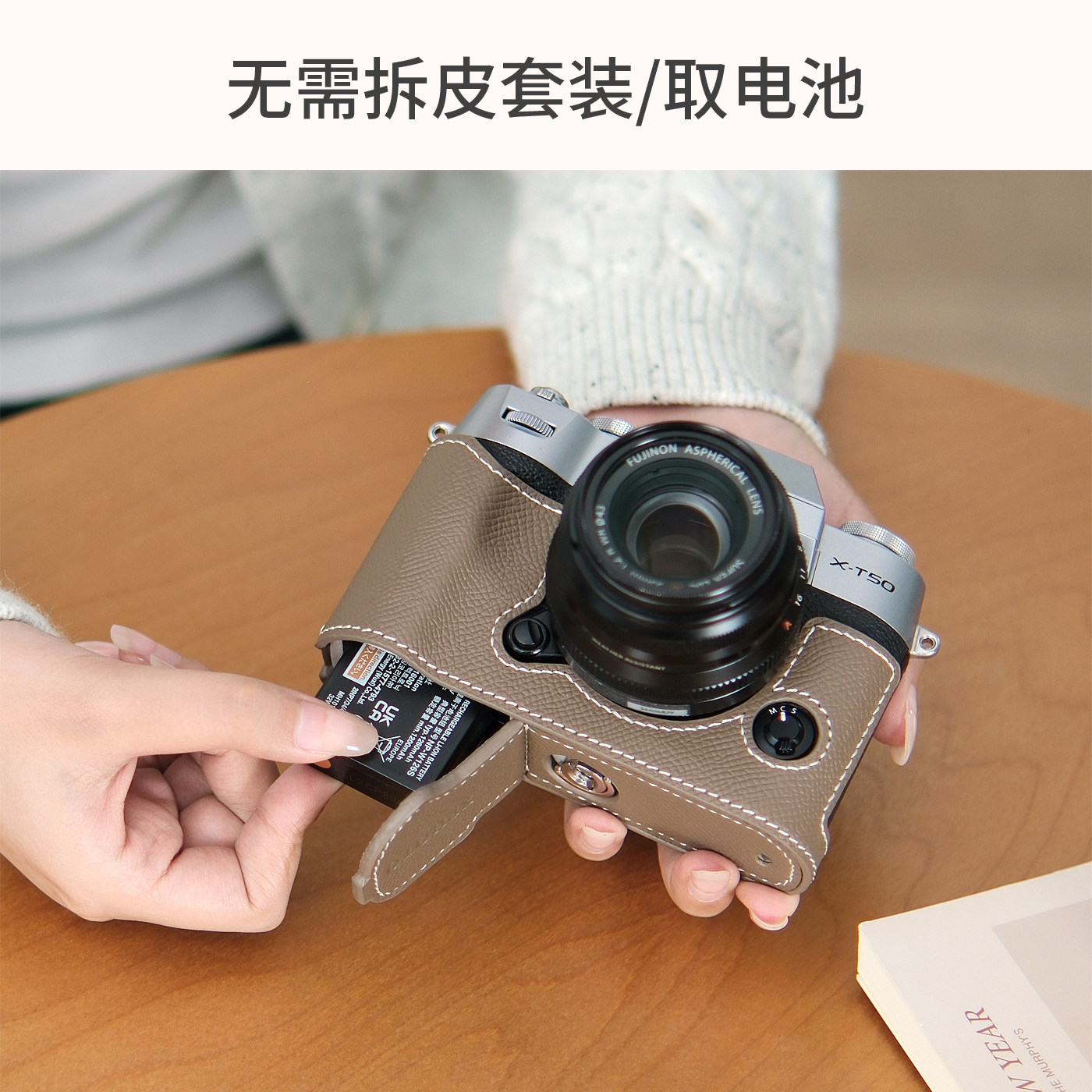图4