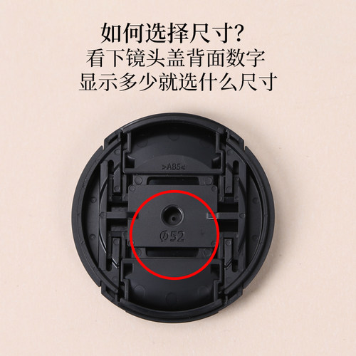 镜头盖防丢绳适用于富士xm5xs20xt50x100vixt30三代15-45/18-55等 - 图0