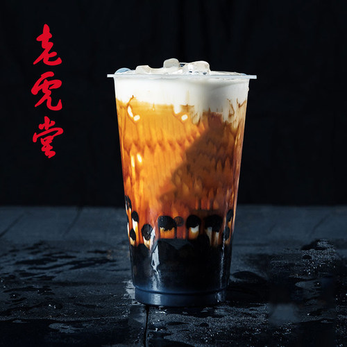 正品香美仑台湾冲绳黑糖糖浆黑糖酱咸法酪脏脏茶黑糖珍珠奶茶专用 - 图3