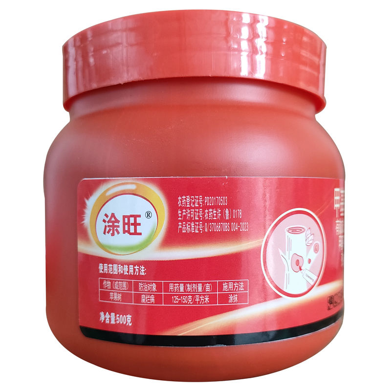 涂旺 3%甲基硫菌灵糊剂苹果树腐烂病 伤口愈合剂涂抹剂杀菌剂