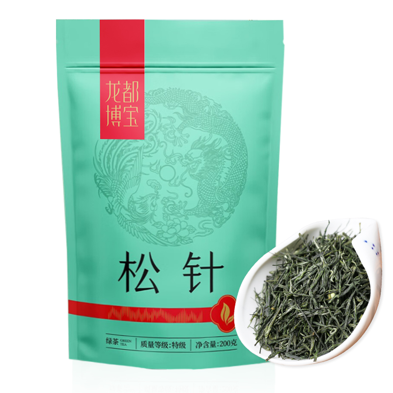 博宝松针毛峰绿茶 200克明前毛峰袋装 四川自贡荣县特级绿茶 - 图1