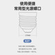 90 color LED bulb sunlight three-level 220 volt downlight