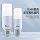 90 color LED bulb sunlight three-level 220 volt downlight