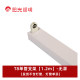 Sunshine Lighting T8 lamp empty package bracket double-ended power supply