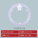 Sunlight lighting ceiling lamp with magnet adsorption 220V