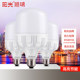 Sunshine high power high brightness energy saving 38wled lamp