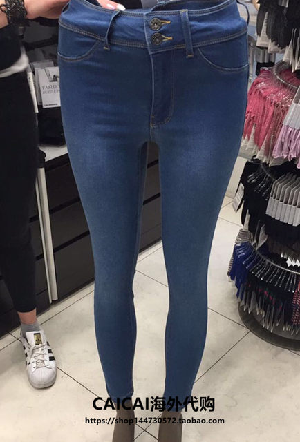 calzedonia push up jeans