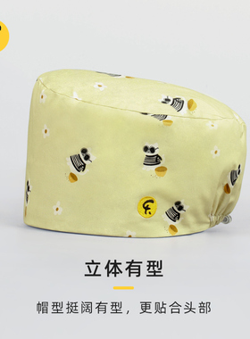 法然/Faran无檐帽全棉印花帽春